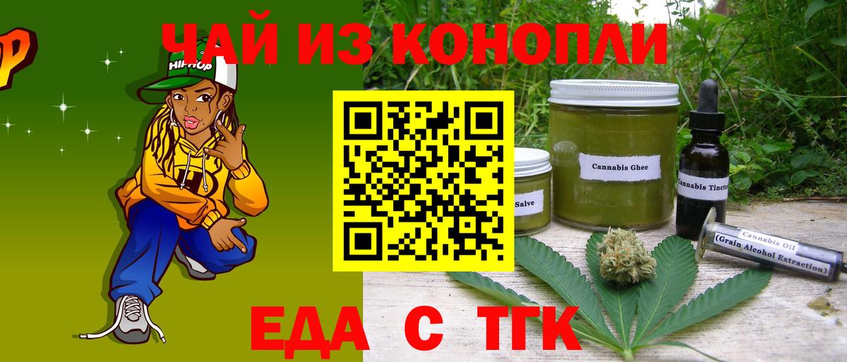Меф МЯУ МЯУ   Великий Устюг  Амфетамин   Вход с VPN  Кокаин  Канабис 