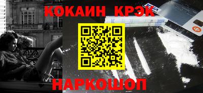 прущая мука Можга