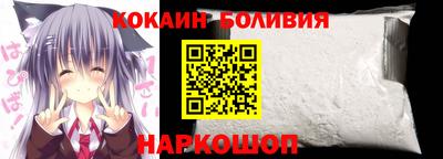 ешки Моздок