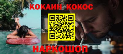 прущая мука Можга