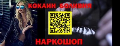 ешки Моздок