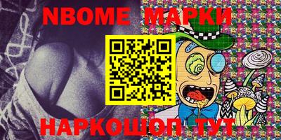 ECSTASY Тулун