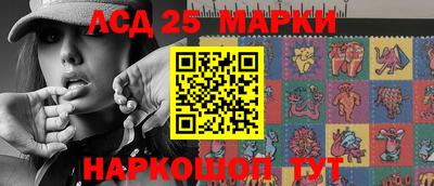 альфа пвп Можайск