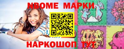 прущая мука Можга