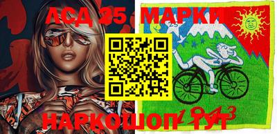 альфа пвп Можайск