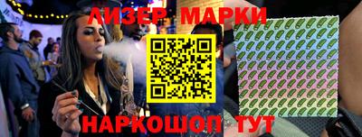 прущая мука Можга
