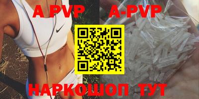 ешки Моздок