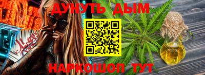прущая мука Можга