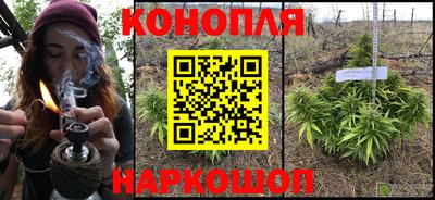 прущая мука Можга