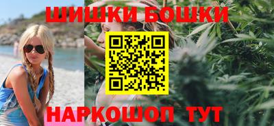 ешки Моздок