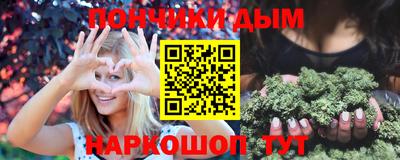 ешки Моздок