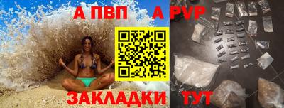 ешки Моздок