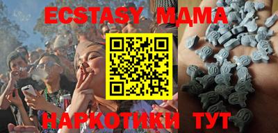 ешки Моздок