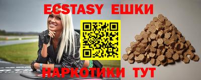прущая мука Можга