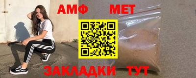 Альфа ПВП Туймазы