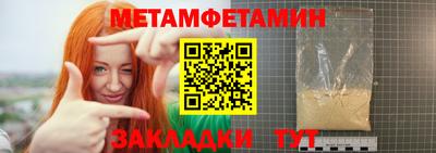 ешки Моздок