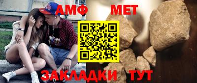 ешки Моздок