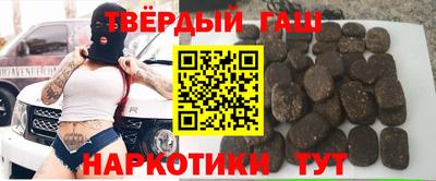 прущая мука Можга