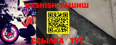 прущая мука Можга