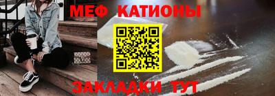 прущая мука Можга