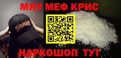 прущая мука Можга